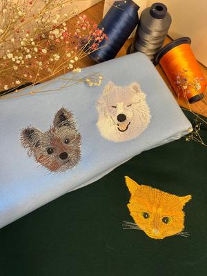 Вышивка животные 5